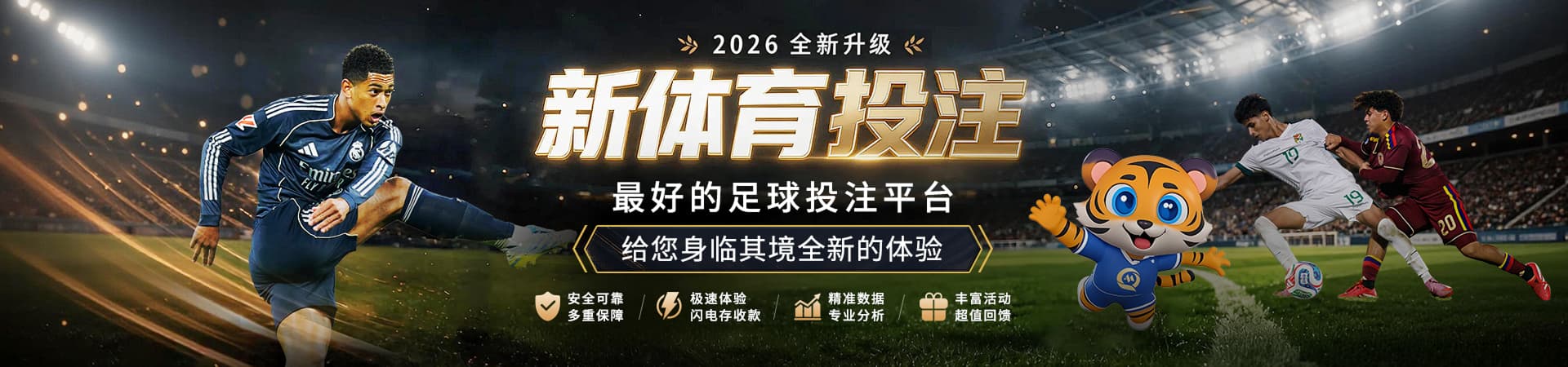 南宫28APP服务